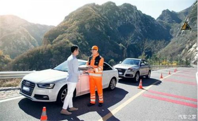 曲沃商洛道路救援